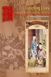 Book cover of Enriching Lives by Bangyan Feng