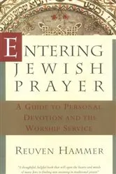 Book cover of Entering Jewish Prayer by Reuven Hammer