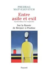 Book cover of Entre asile et exil. Edition revue et augmentée by Unknown