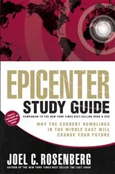 Book cover of Epicenter Study Guide by Joel C. Rosenberg