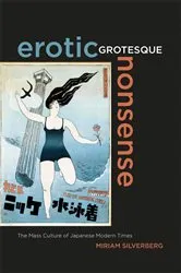 Book cover of Erotic Grotesque Nonsense by Unknown