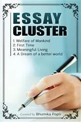 Book cover of Essay Cluster by Unknown