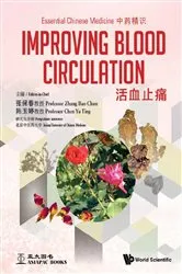 Book cover of Essential Chinese Medicine - Volume 3: Improving Blood Circulation by Bao Chun Zhang