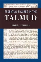 Book cover of Essential Figures in the Talmud by Ronald L. Eisenberg