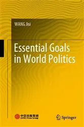 Book cover of Essential Goals in World Politics by Unknown