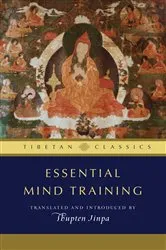 Book cover of Essential Mind Training by Thupten Jinpa