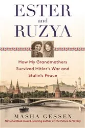 Book cover of Ester and Ruzya by Masha Gessen