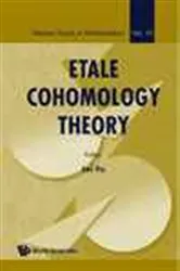 Book cover of Etale Cohomology Theory by Lei Fu