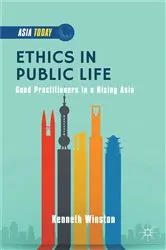 Book cover of Ethics in Public Life by K. Winston