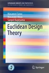 Book cover of Euclidean Design Theory by Masanori Sawa