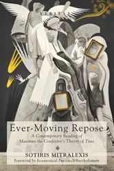 Book cover of Ever-Moving Repose by Sotiris Mitralexis