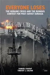 Book cover of Everyone Loses by Samuel Charap