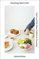 Book cover of Everything I Want to Eat by N/A