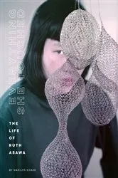 Book cover of Everything She Touched by Unknown