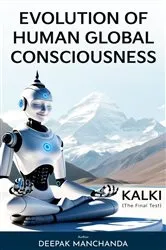 Book cover of Evolution of Human Global Consciousness by Deepak Manchanda