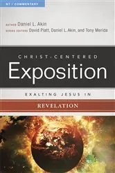 Book cover of Exalting Jesus in Revelation by Dr. Daniel L. Akin