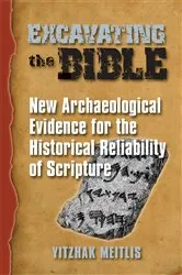 Book cover of Excavating the Bible by Unknown