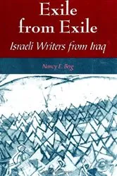 Book cover of Exile from Exile by Nancy E. Berg