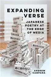 Book cover of Expanding Verse by Andrew Campana