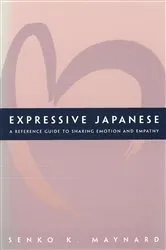 Book cover of Expressive Japanese by Unknown