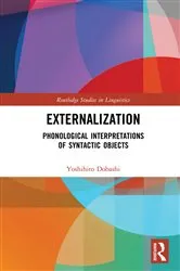 Book cover of Externalization by Yoshihito Dobashi