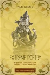 Book cover of Extreme Poetry by Michael Bronner