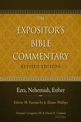 Book cover of Ezra Nehemiah Esther by Unknown