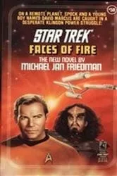 Book cover of Faces of Fire by Michael Jan Friedman