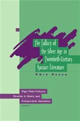 Book cover of Fallacy of Silver Age by Omry Ronen