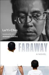 Book cover of Faraway by R. K. Kline