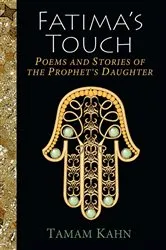 Book cover of Fatima's Touch by Tamam Kahn