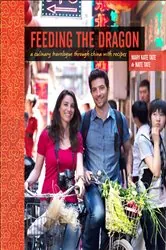 Book cover of Feeding the Dragon by Mary Kate Tate