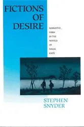 Book cover of Fictions of Desire by Stephen Snyder