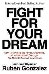 Book cover of Fight for Your Dream by Unknown