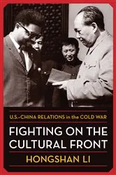 Book cover of Fighting on the Cultural Front by Hongshan Li