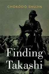 Book cover of Finding Takashi by Unknown