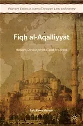 Book cover of Fiqh al-Aqalliyy?t by S. Hassan