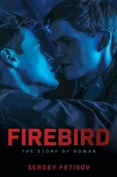 Book cover of Firebird by R. Garcia y Robertson