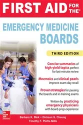 Book cover of First Aid for the Emergency Medicine Boards, Third Edition (3rd ed.) by Barbara K. Blok