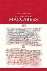 Book cover of First and Second Maccabees by Daniel  J. Harrington