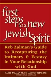 Book cover of First Steps to a New Jewish Spirit by Zalman Schachter-Shalomi