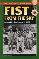 Book cover of Fist From the Sky by Peter C. Smith