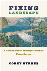 Book cover of Fixing Landscape by Corey Byrnes