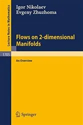 Book cover of Flows on 2-dimensional Manifolds by Igor Nikolaev