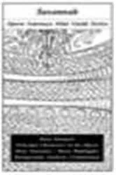 Book cover of Floyd's Susannah (Opera Journeys Mini Guide Series) by Burton D. Fisher