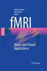 Book cover of fMRI by Stephan Ulmer