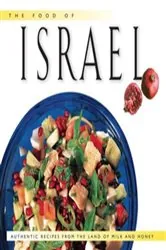 Book cover of Food of Israel by Sherry Ansky