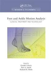 Book cover of Foot and Ankle Motion Analysis by Gerald F. Harris