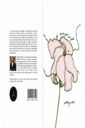 Book cover of For the Flowers Never Watered by Sterling Wilmer