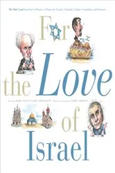 Book cover of For the Love of Israel by Rabbi Steven Stark Lowenstein